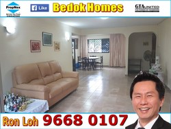 Blk 602 Bedok Reservoir Road (Bedok), HDB 5 Rooms #171370152